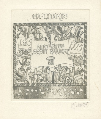 Ex libris kirjastus Eesti Raamat 