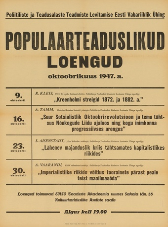 Müürilehed ; 1947-01 [379]