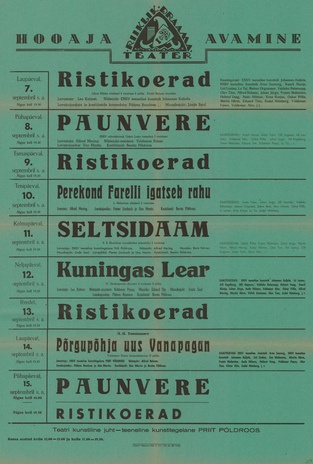 Müürilehed ; 1946-01 [461]