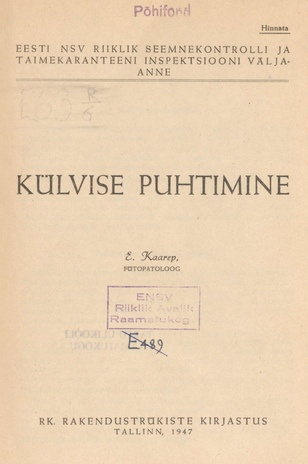 Külvise puhtimine