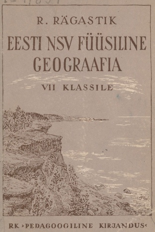 Eesti NSV füüsiline geograafia 7. klassile