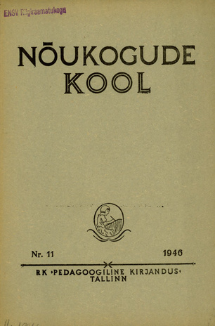 Nõukogude Kool ; 11 1946-11