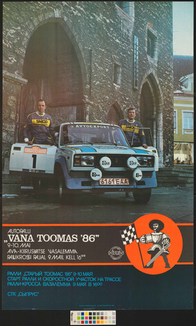 Autoralli Vana Toomas '86