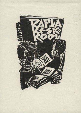 Ex libris Rapla Keskkool 