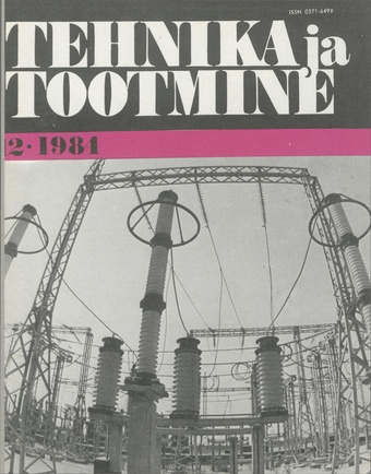 Tehnika ja Tootmine ; 12 1984-12