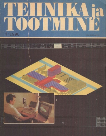 Tehnika ja Tootmine ; 7 1990-07