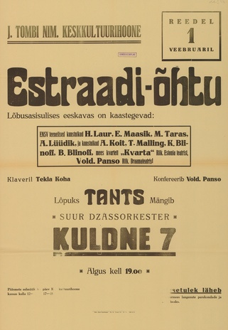 Müürilehed ; 1946-01 [225]