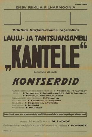 Müürilehed ; 1947-01 [149]