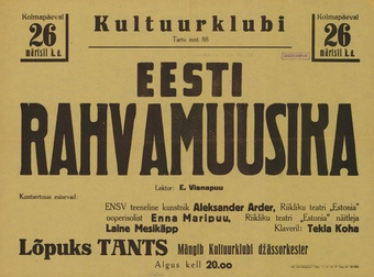 Müürilehed ; 1947-01 [209]