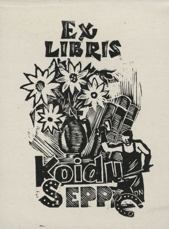 Ex libris Koidu Sepp 