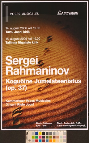 Sergei Rahmaninov : koguöine jumalateenistus 