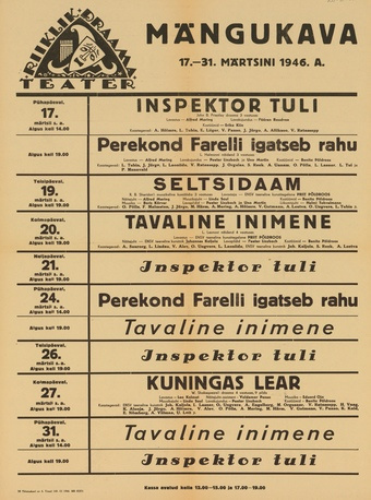 Müürilehed ; 1946-01 [489]