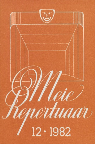 Meie repertuaar : Eesti NSV Rahvaloomingu ja Kultuuritöö Teadusliku Metoodikakeskuse väljaanne ; 12 1982-12