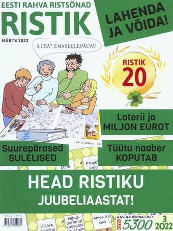 Mängud. Ristsõnad. Sudokud ; 2022-03 [9]