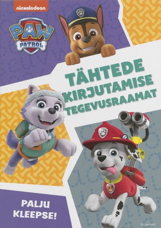 Tähtede kirjutamise tegevusraamat 