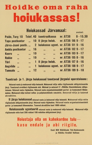 Müürilehed ; 1948-01 [257]