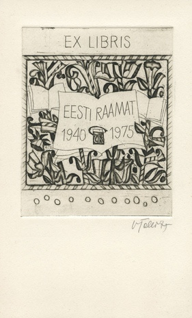 Ex libris Eesti Raamat 1940-1975 