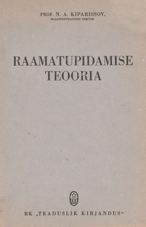 Raamatupidamise teooria