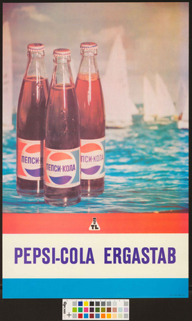 Pepsi-Сola ergastab
