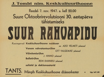 Müürilehed ; 1947-01 [73]