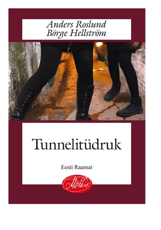 Tunnelitüdruk 