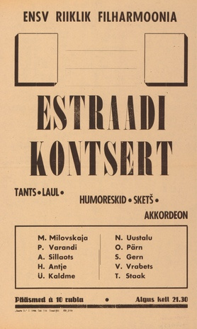 Müürilehed ; 1946-01 [243]