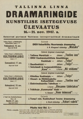 Müürilehed ; 1947-01 [88]