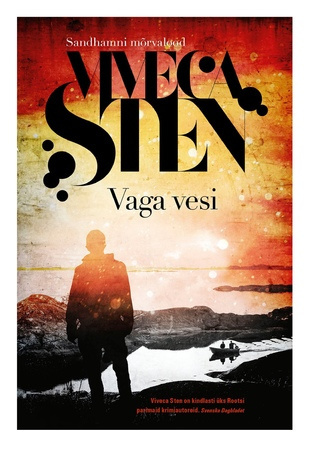 Vaga vesi