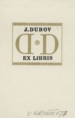 J. Dubov ex libris 