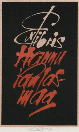 Ex libris Hannu Paalasmaa 