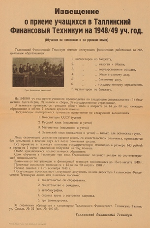 Müürilehed ; 1948-01 [53]