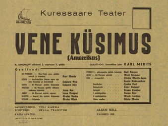 Müürilehed ; 1947-01 [113]