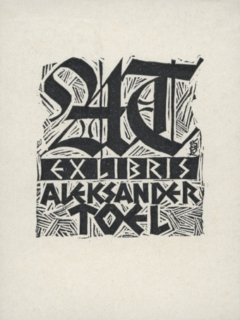 Ex libris Aleksander Toel 