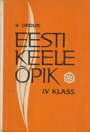 Eesti keele õpik : IV klassile