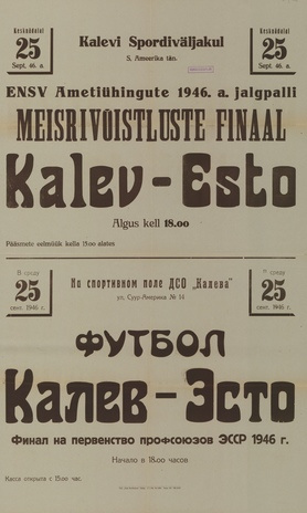 Müürilehed ; 1946-01 [148]