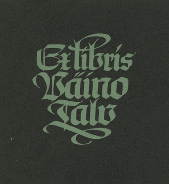 Ex libris Väino Talv 