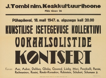 Müürilehed ; 1947-01 [360]