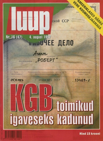 Luup : [ajalehe Postimees kuukiri] ; 16 (47) 1997-08-04