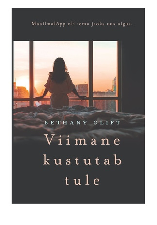 Viimane kustutab tule