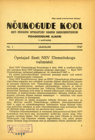 Nõukogude Kool ; 1 1947-01