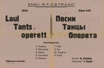 Müürilehed ; 1945-01 [343]