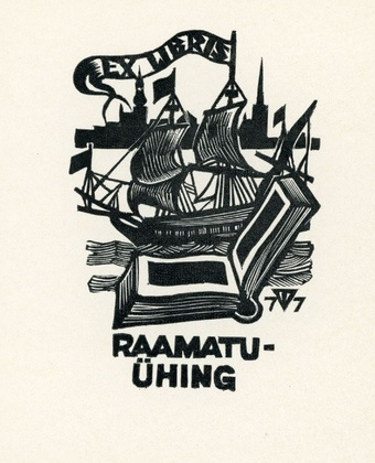 Ex libris Raamatuühing 