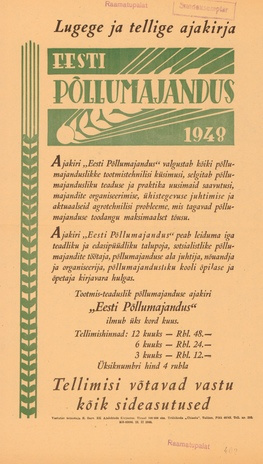 Müürilehed ; 1948-01 [190]