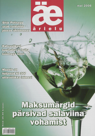 Ärielu ; 4 (137) 2006-05