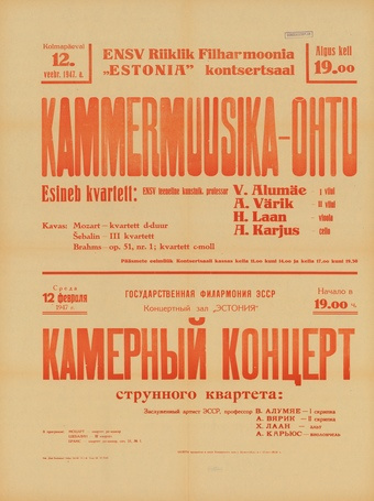 Müürilehed ; 1947-01 [265]