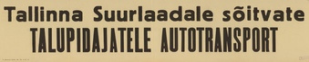 Müürilehed ; 1946-01 [202]