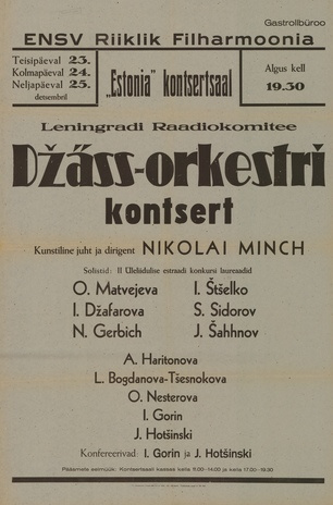 Müürilehed ; 1947-01 [120]