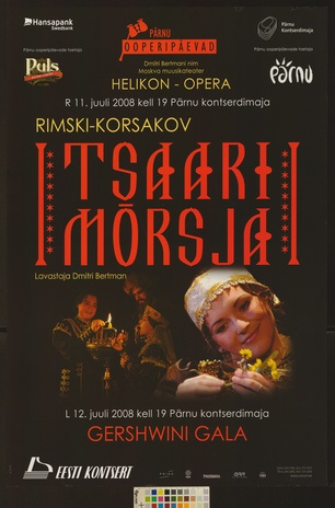 Rimski-Korsakov Tsaari mõrsja