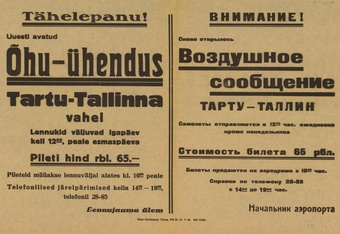 Müürilehed ; 1946-01 [189]