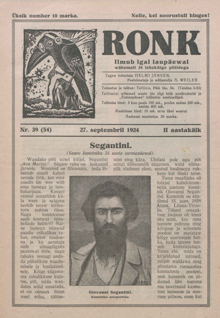 Ronk : perekonna ja noorsoo ajakiri ; 39 (54) 1924-09-27